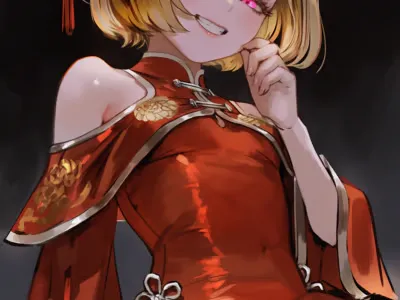 💕男娘花魁想爆你金币💕