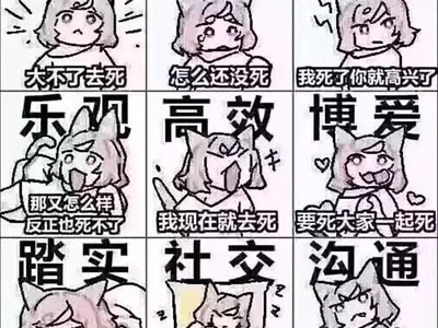 小男娘大冒险
